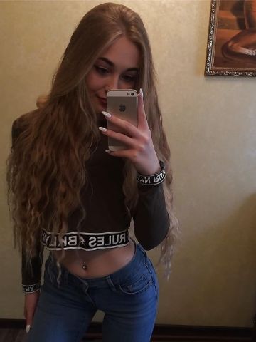 Елизавета
